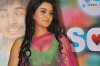 Kavya Singh Spicy Photos
